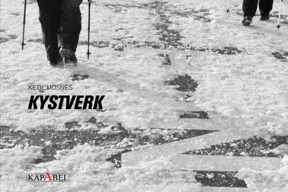 Kystverk