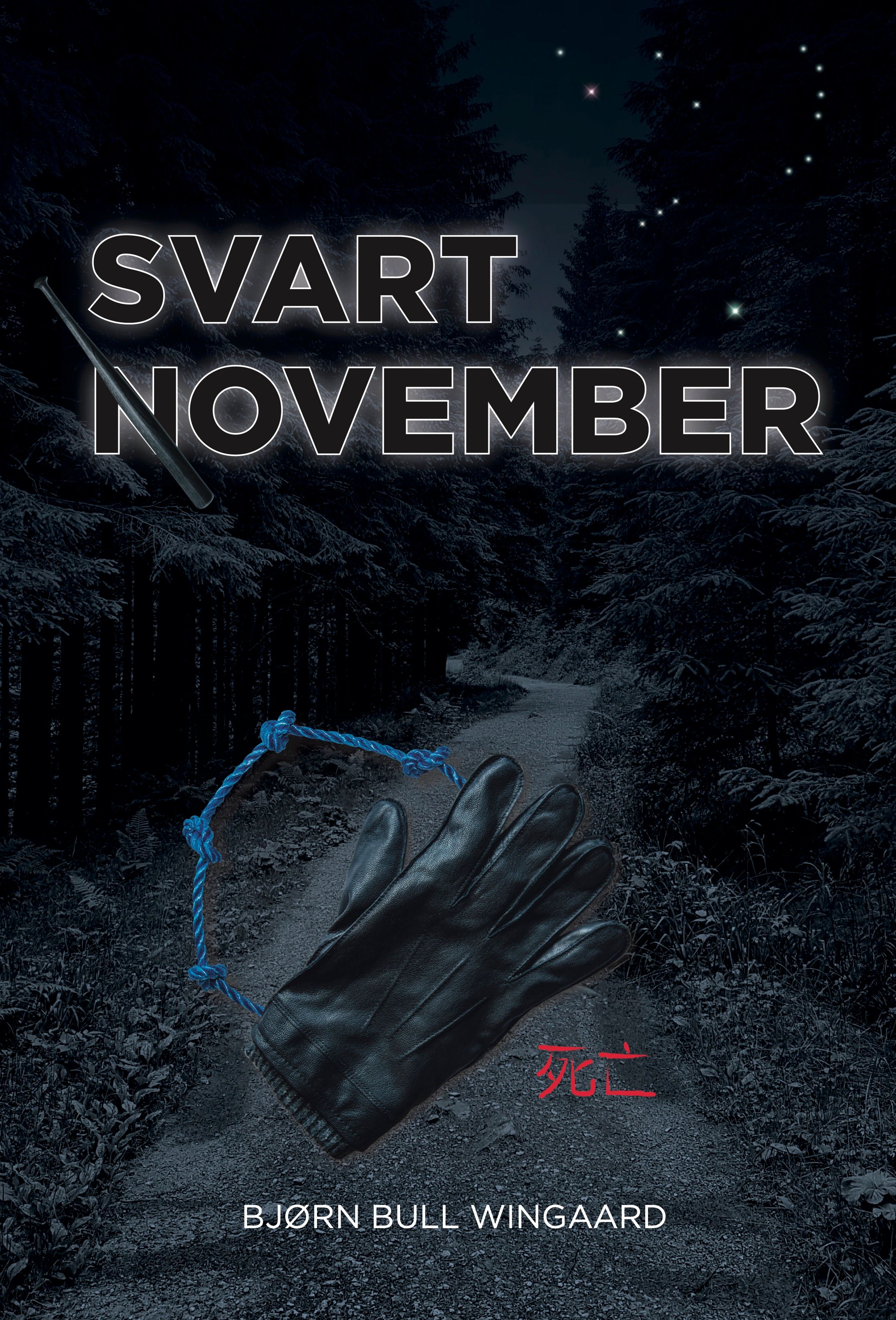Svart november