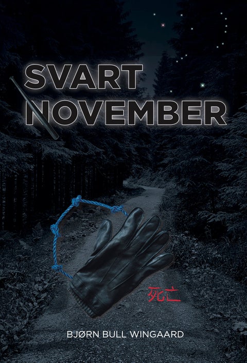 Svart november