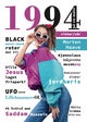 1994 på en måte
