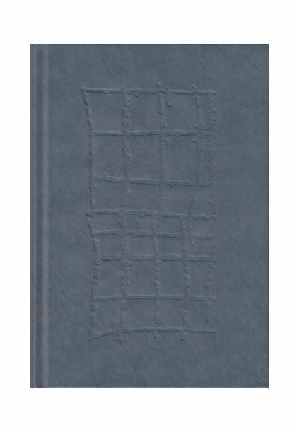 Liv Bugge - to accept theirs, to make it mine, to wish it for myself