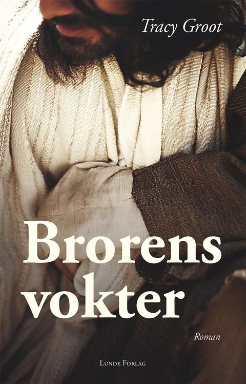 Brorens vokter
