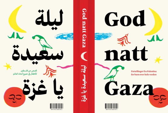 God natt Gaza - fortellinger fra Palestina for barn over hele verden