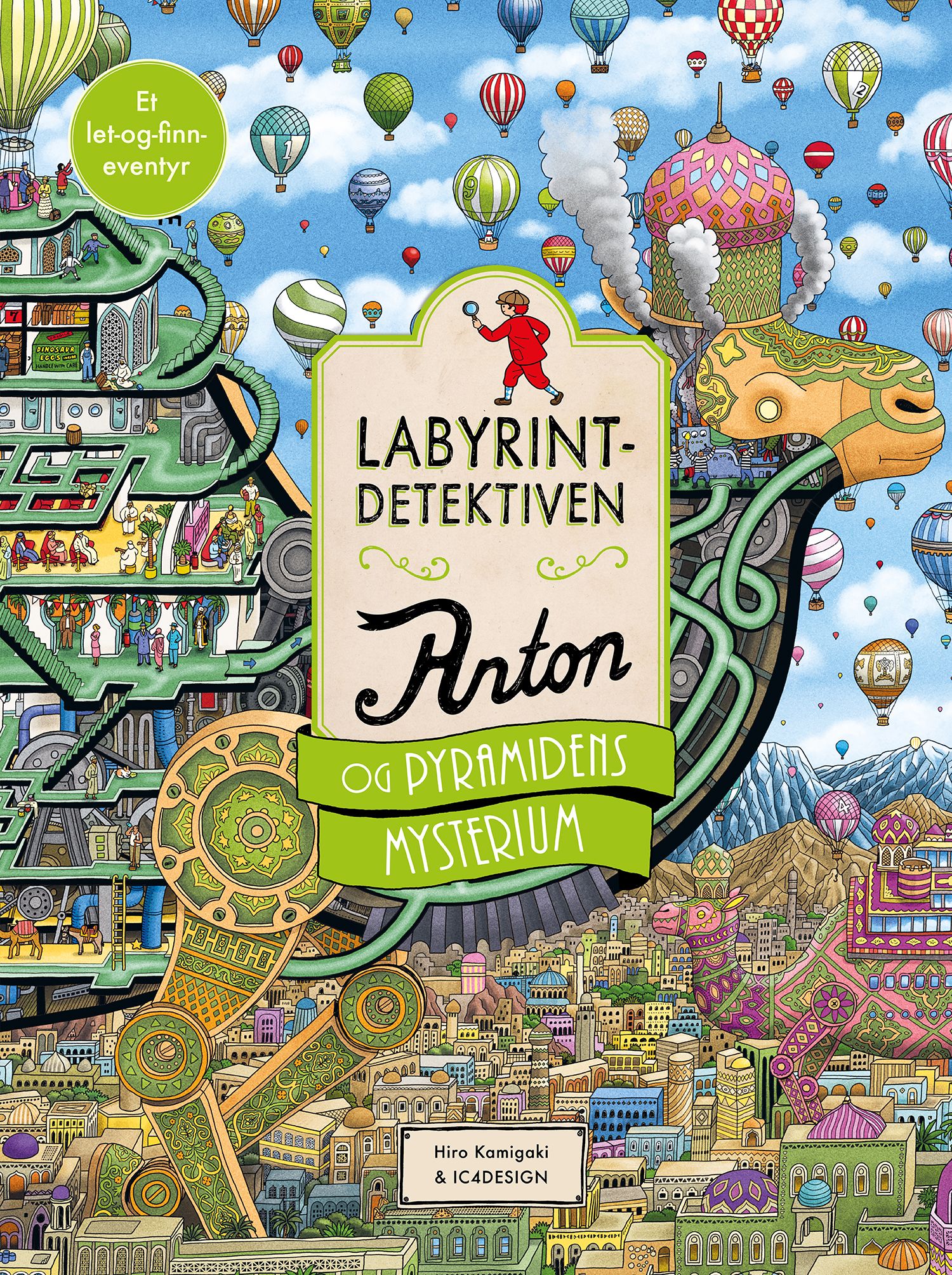 Labyrintdetektiven Anton og pyramidens mysterium