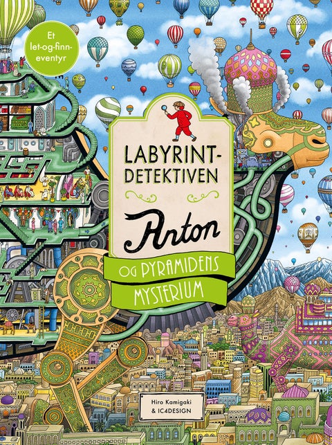 Labyrintdetektiven Anton og pyramidens mysterium