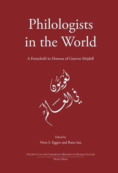 Philologists in the world - a Festschrift in honour of Gunvor Mejdell