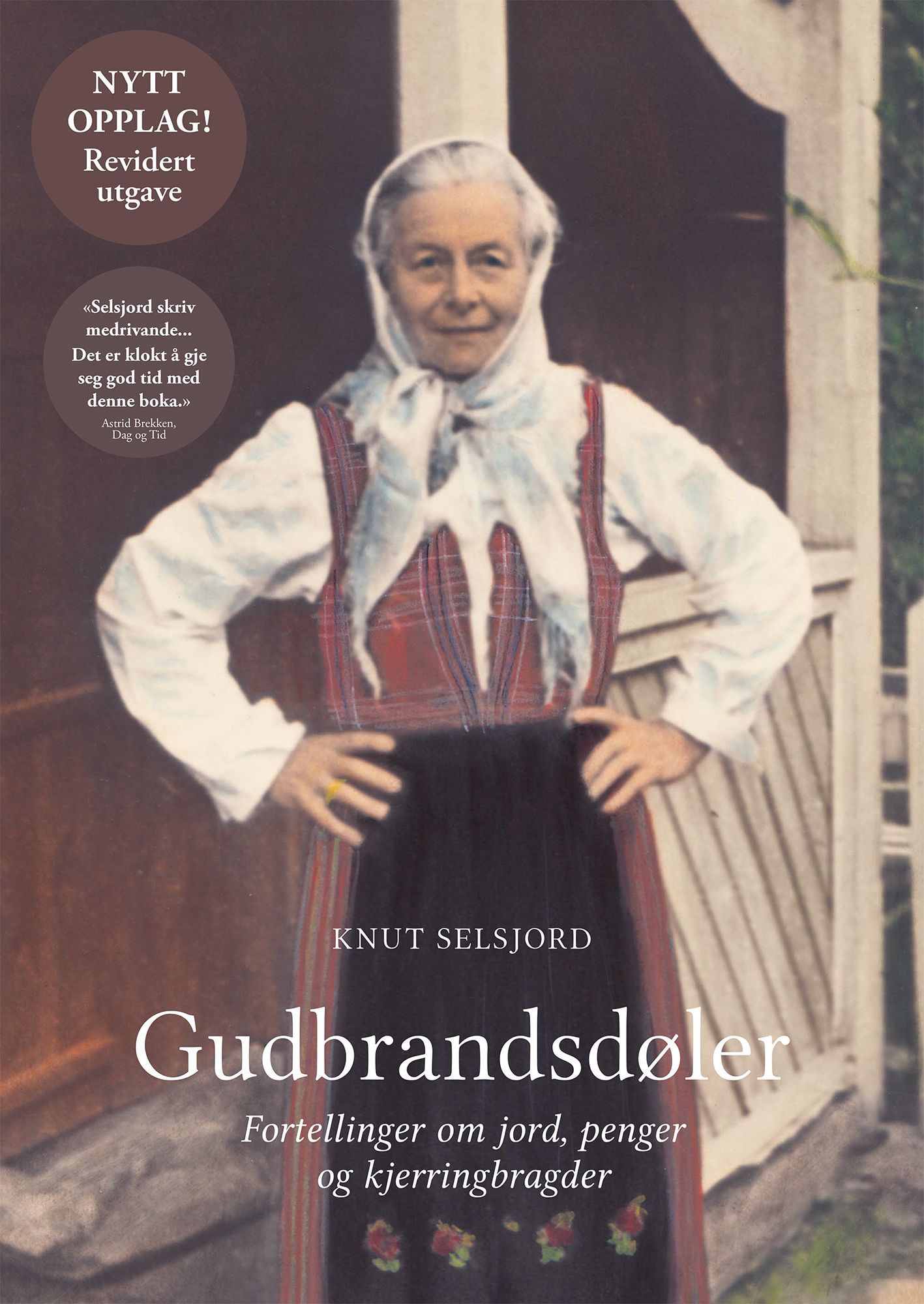 Gudbrandsdøler