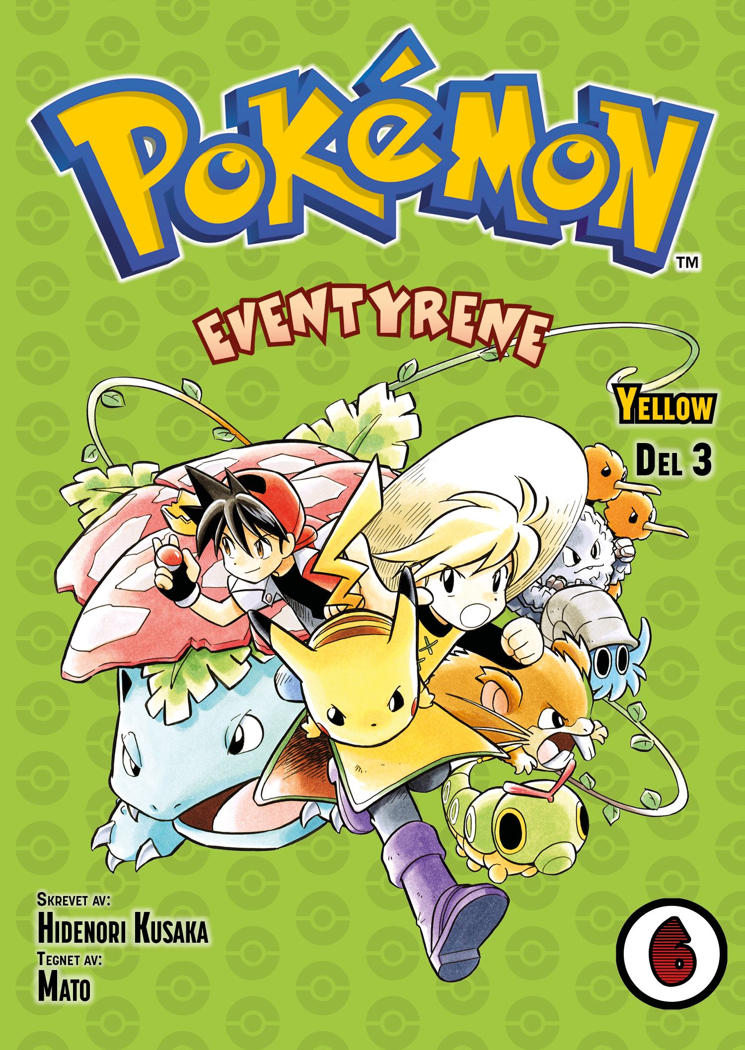 Pokémon-eventyrene - Del 3 : Yellow