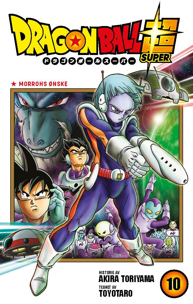 Dragon ball super - 10 : Morrohs ønske