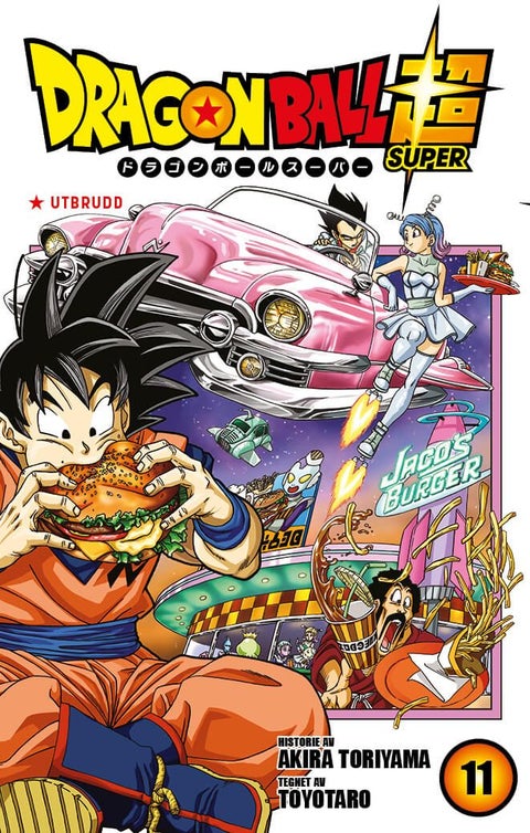 Dragon ball super - 11 : Utbrudd