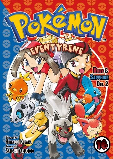Pokémon-eventyrene - Del 2 : Ruby & Sapphire