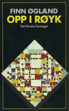 Opp i røyk - pusteøvingar