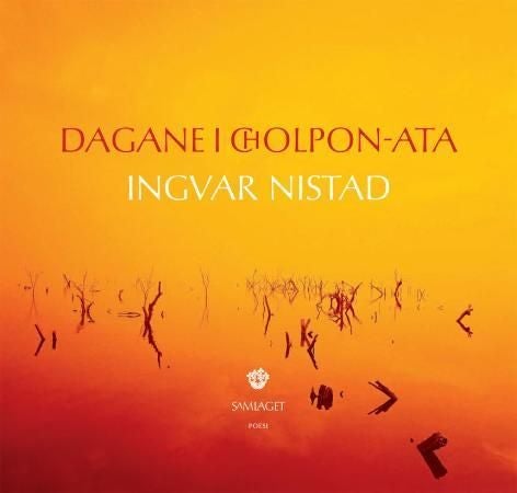 Dagane i Cholpon-Ata - dikt