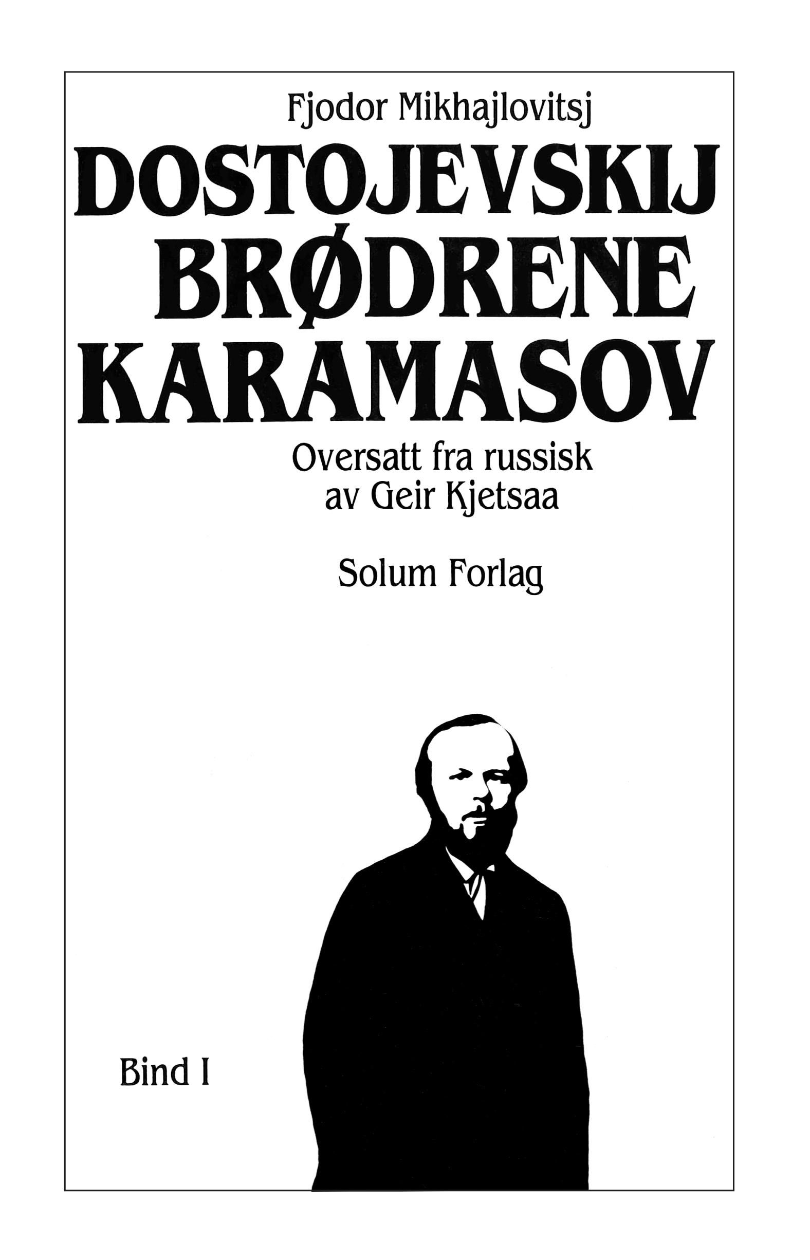 Brødrene Karamasov 1. Bd. 18 - 1