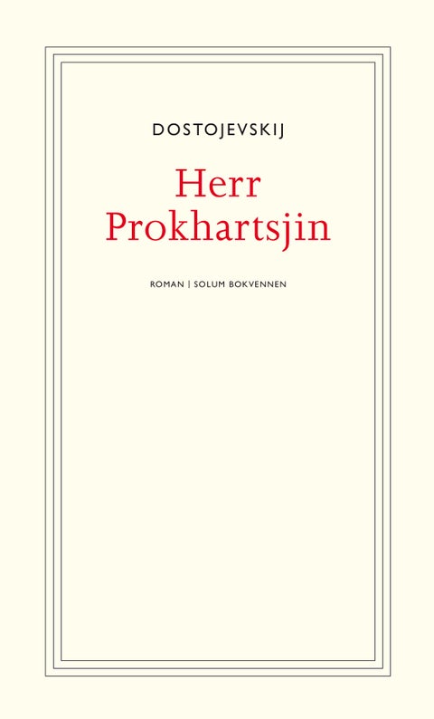 Herr Prokhartsjin og andre fortellinger