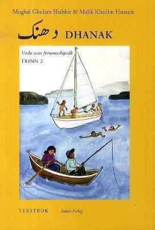 Dhanak - urdu som fremmedspråk : tekstbok, trinn 2