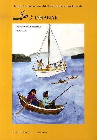 Dhanak - urdu som fremmedspråk : arbeidsbok, trinn 2