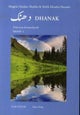 Dhanak