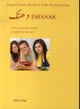 Dhanak