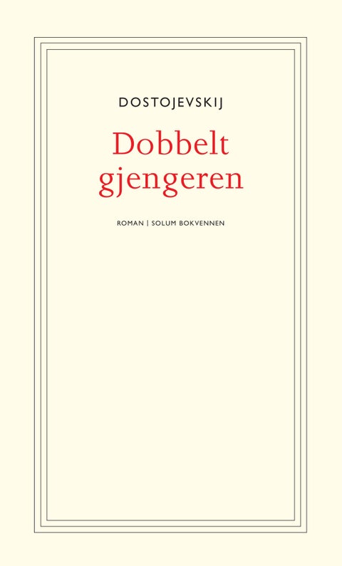 Dobbeltgjengeren - roman
