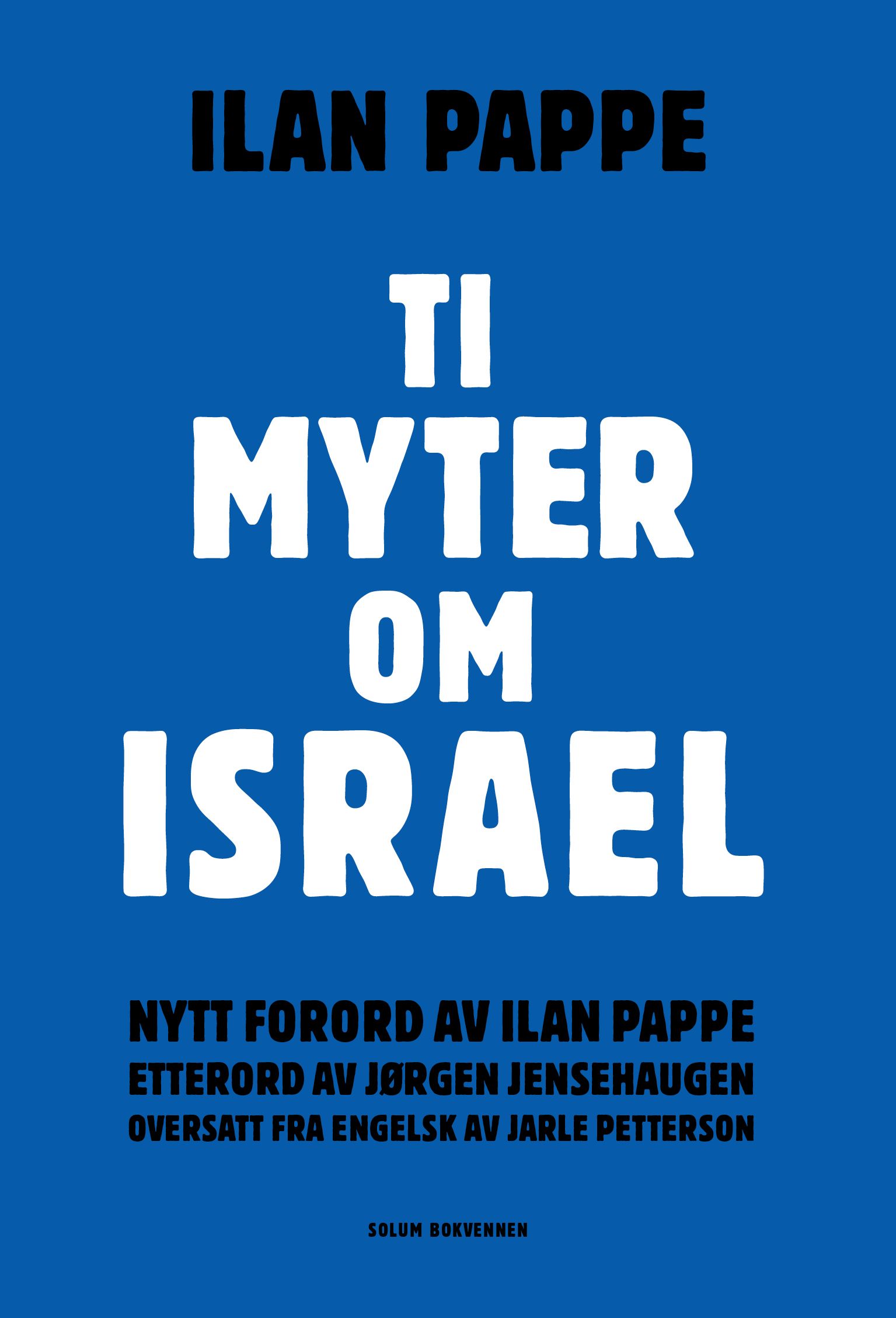 Ti myter om Israel