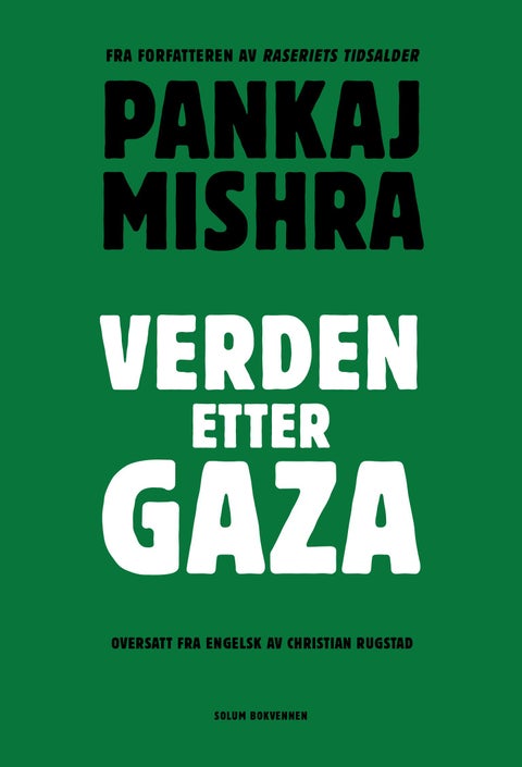 Verden etter Gaza