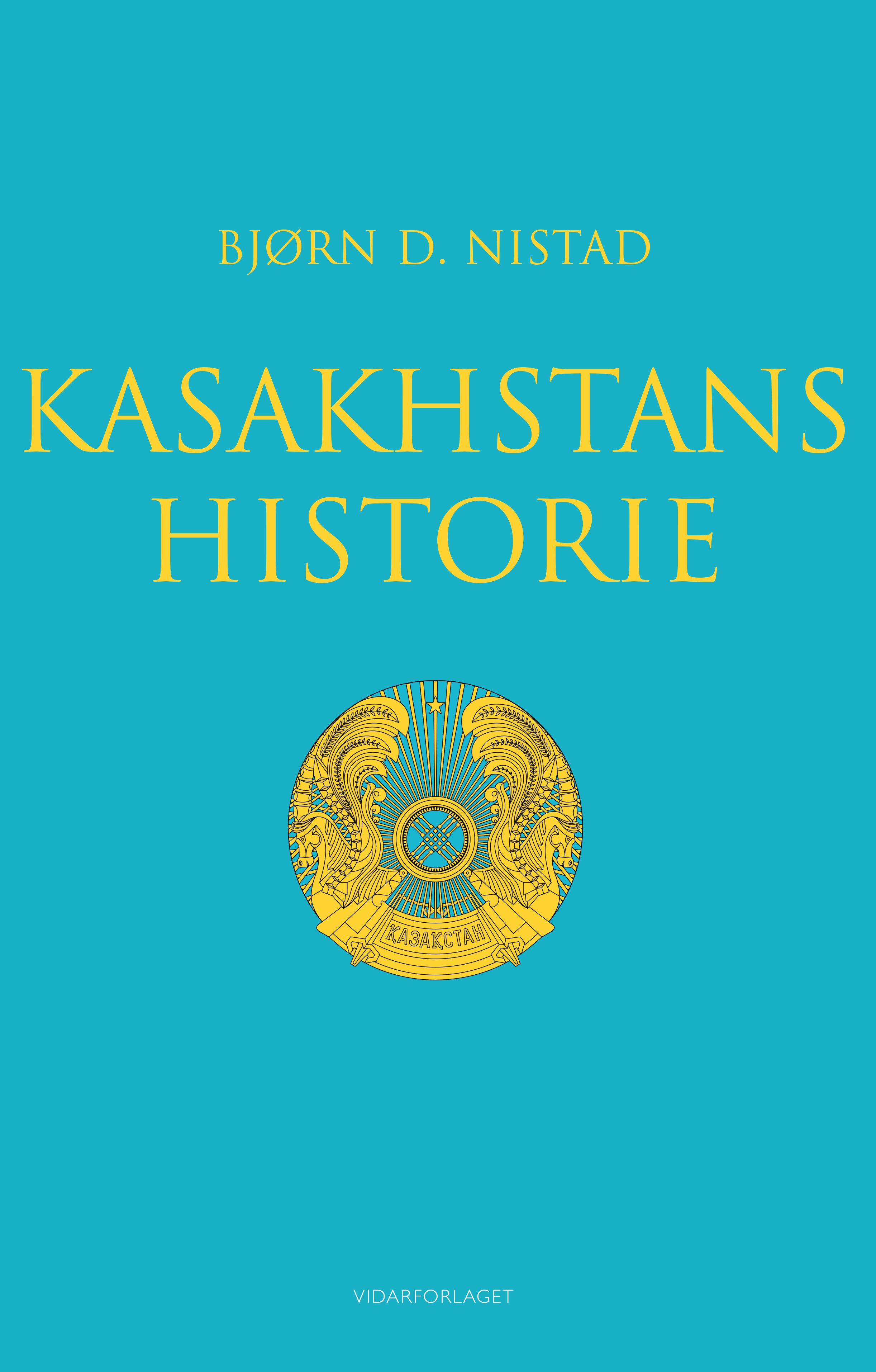 Kasakhstans historie