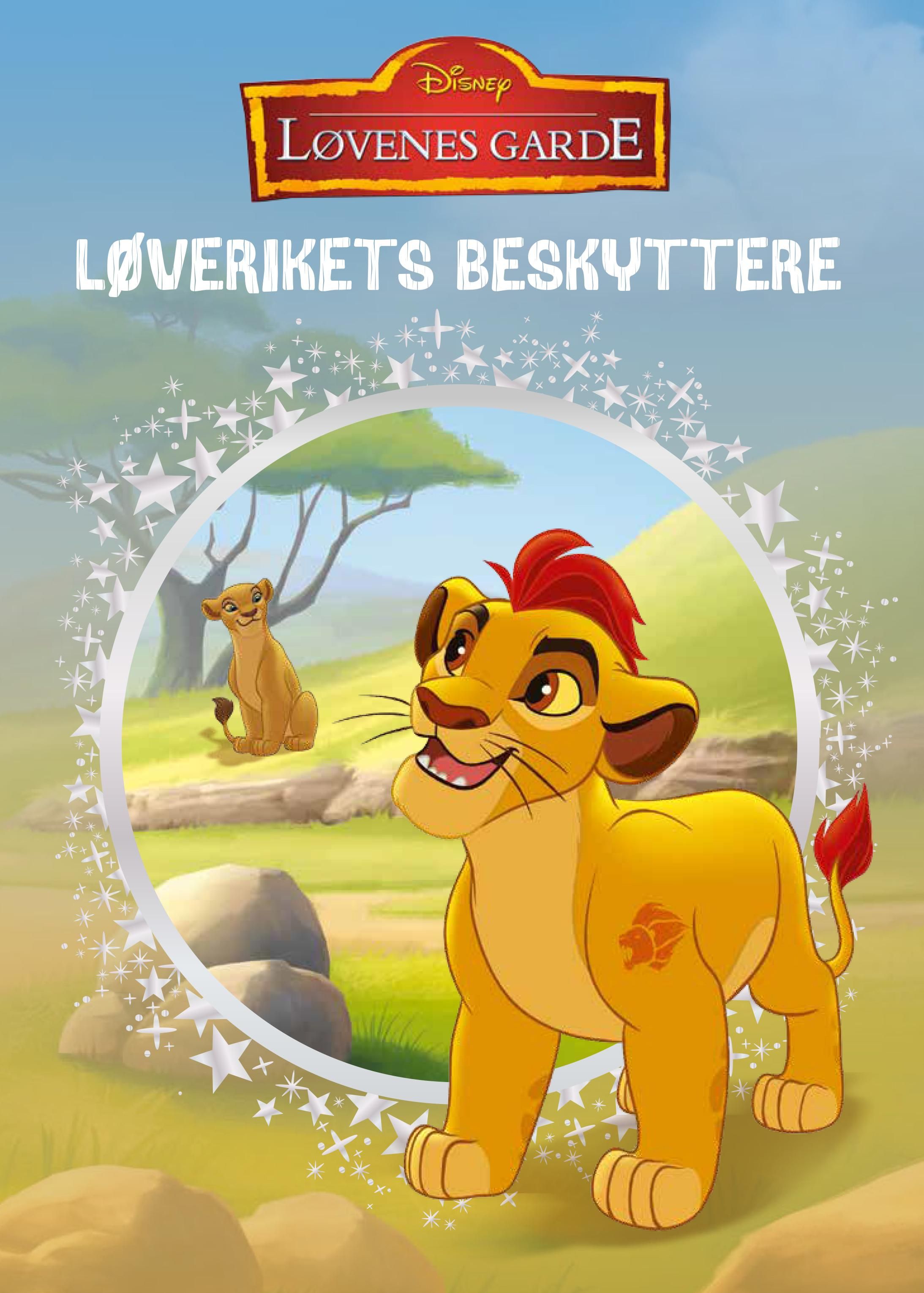 Løverikets beskyttere