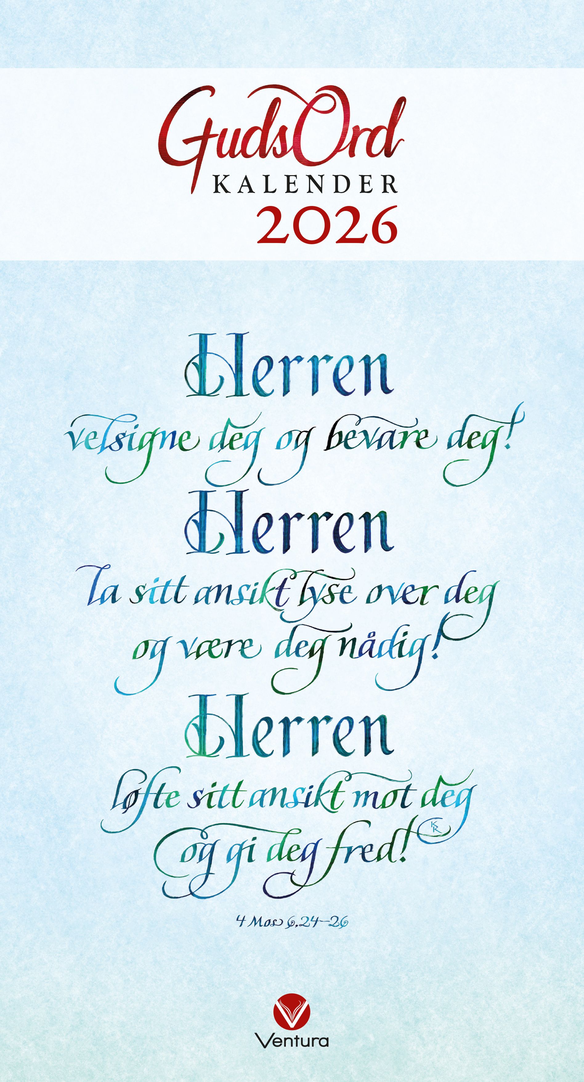 GudsOrd kalender 2026