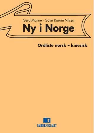 Ny i Norge - ordliste norsk-kinesisk
