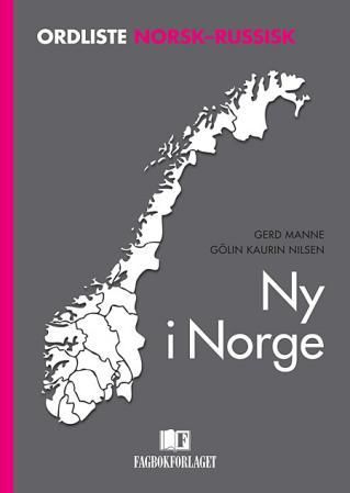 Ny i Norge - ordliste norsk-russisk