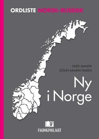 Ny i Norge - ordliste norsk-russisk