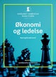Økonomi og ledelse, Brettbok