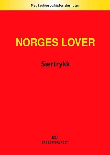 Gjeldsordningsloven - med forskrifter : lov 17 juli 1992 nr. 99 om frivillig og tvungen gjeldsordning for privatpersoner : sist endret ved lov 14 mai 2014 nr. 17 fra 1 oktober 2017