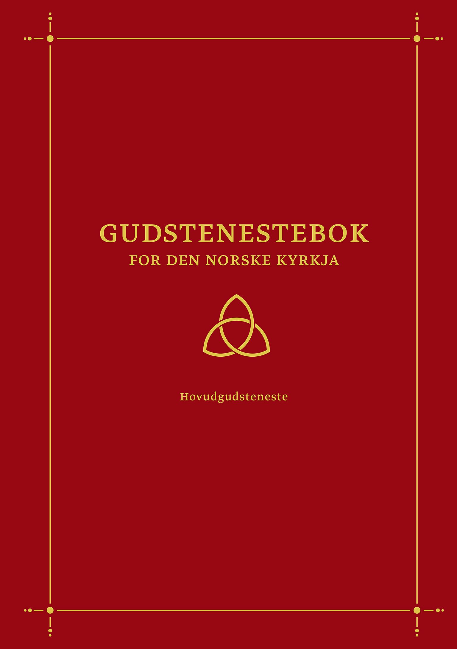 Gudstenestebok for Den norske kyrkja - hovudgudsteneste