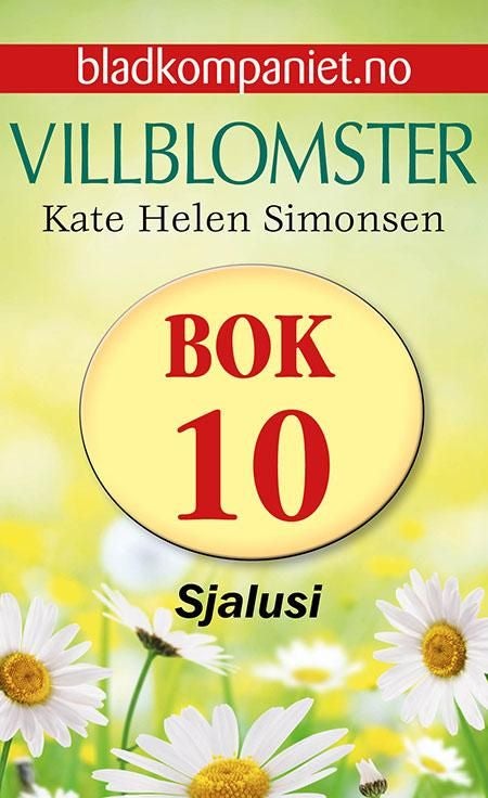 Sjalusi