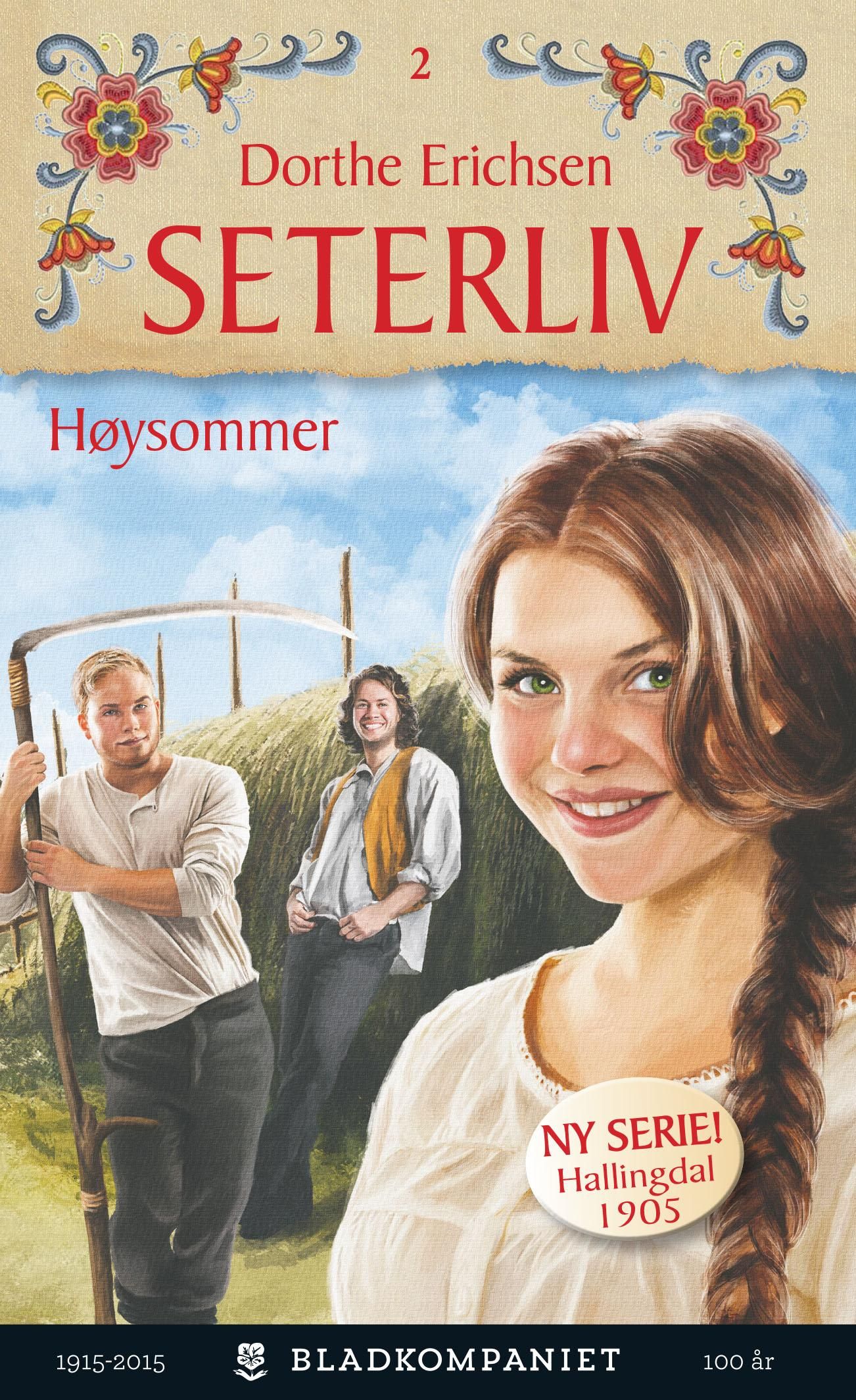 Høysommer