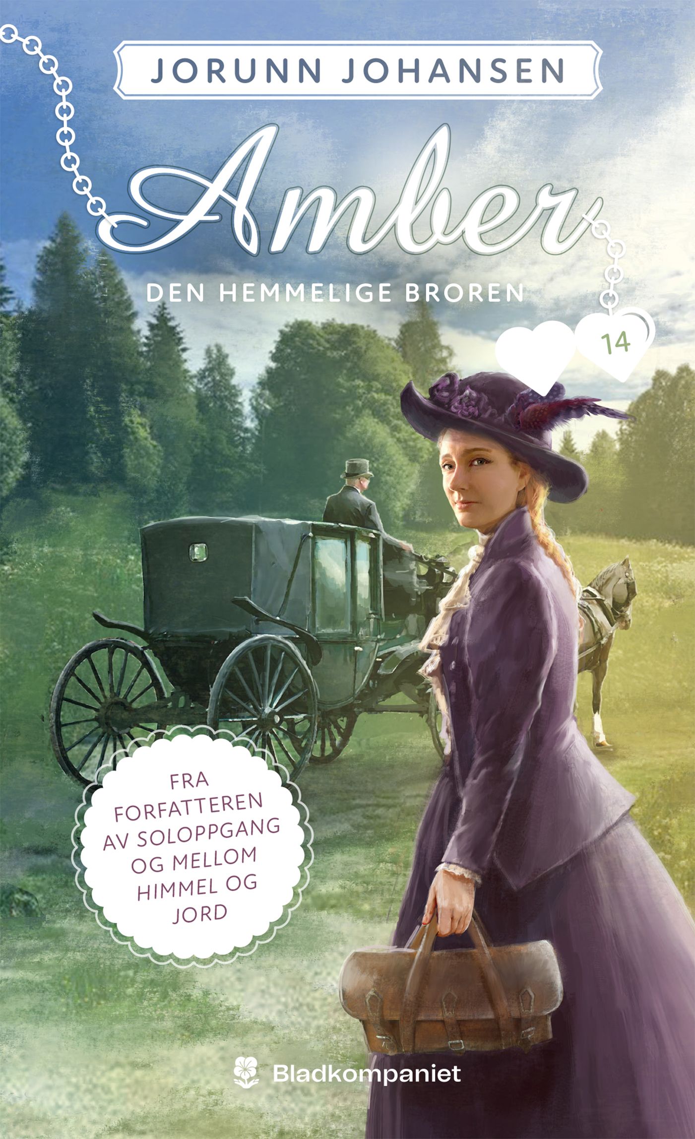 Den hemmelige broren