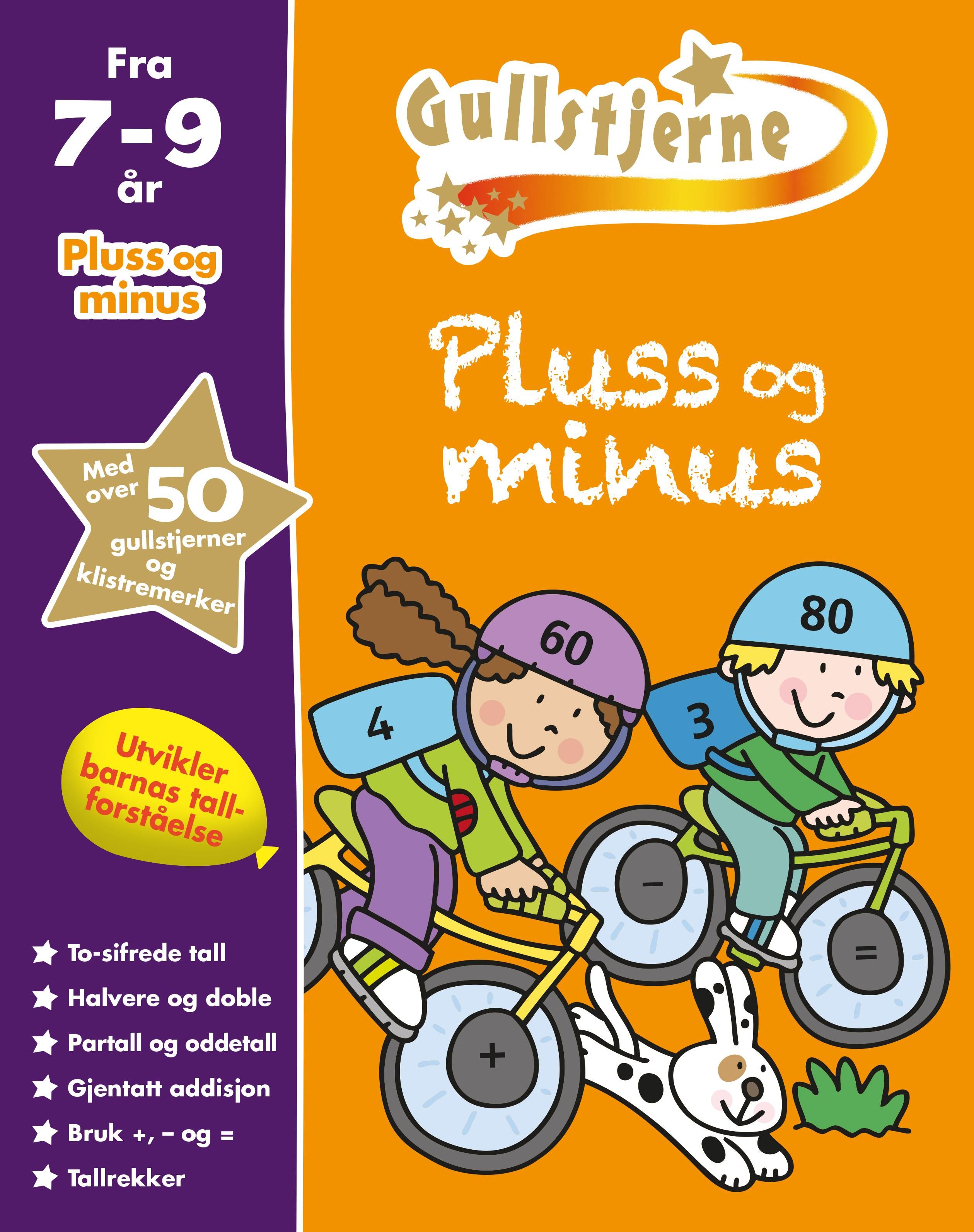 Pluss og minus - gullstjerne 7-9 år