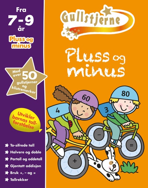Pluss og minus - gullstjerne 7-9 år