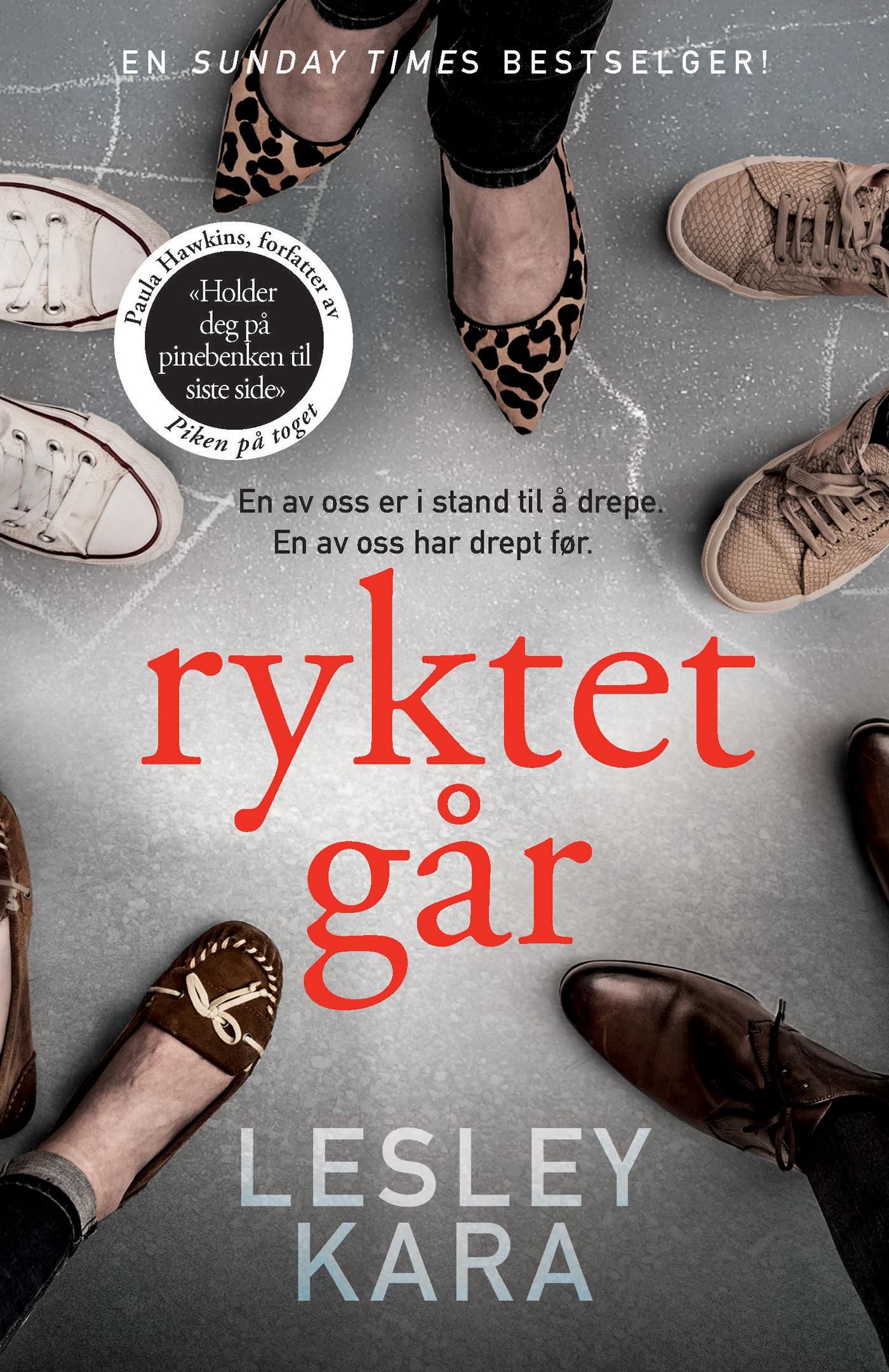 Ryktet går