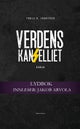 Verdenskanselliet