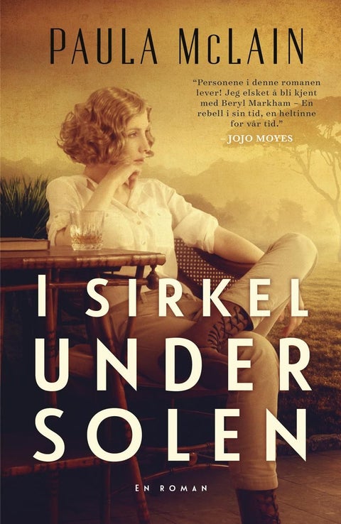 I sirkel under solen - en roman