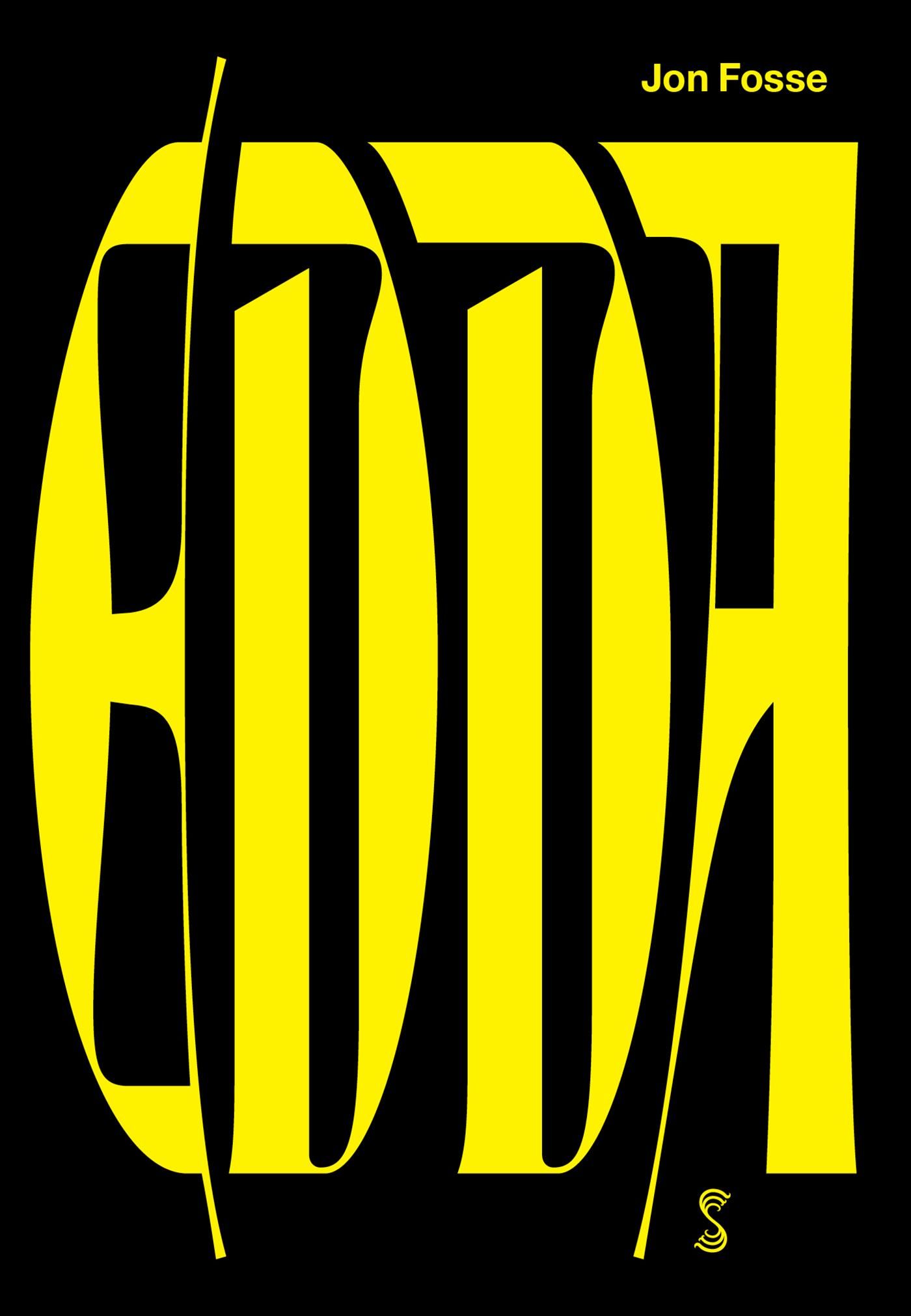 Edda - den eldre Edda i ein scenisk versjon