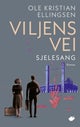 Sjelesang