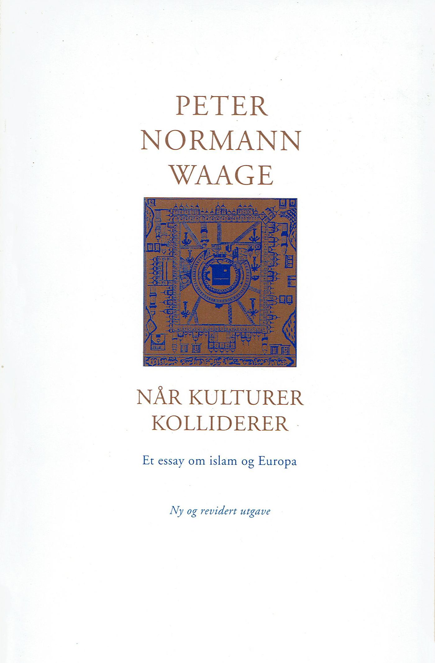 Når kulturer kolliderer - et essay om islam og Europa med Salman Rushdies Sataniske vers som utgangspunkt