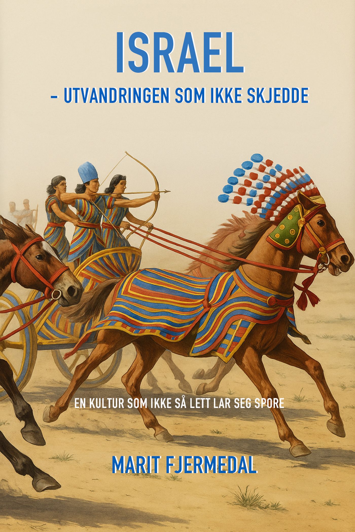 Israel - utvandringen som ikke skjedde : en kultur som ikke så lett lar seg spore
