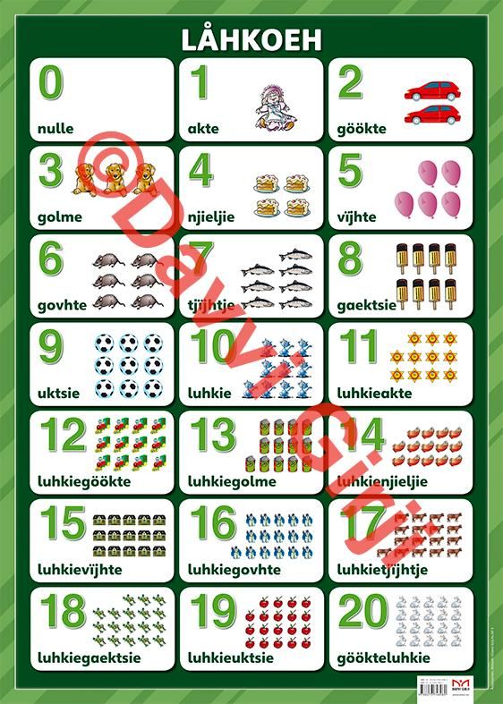 Låhkoeh. Plakat i A2-format