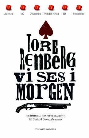 Vi ses i morgen - roman