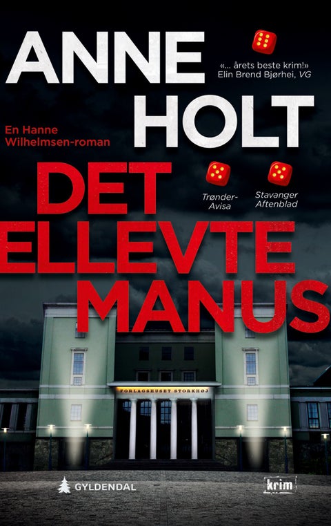 Det ellevte manus - en Hanne Wilhelmsen-roman